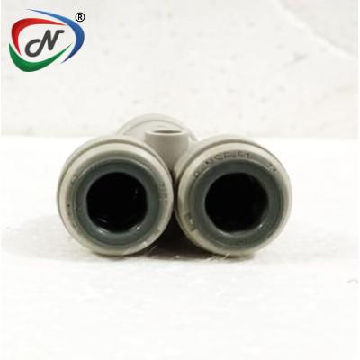  TWO WAY EQUAL DIVIDER