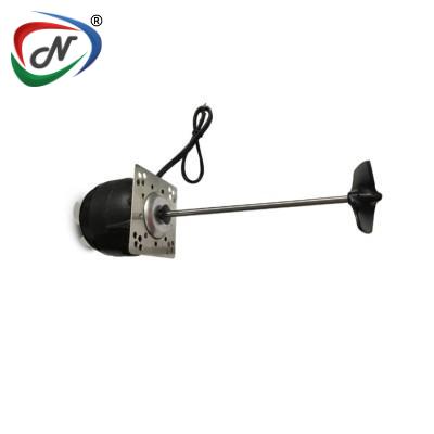  91-0130-AGITATOR MOTOR