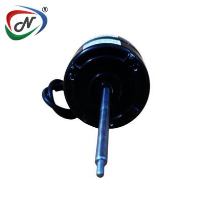 AGITATOR MOTOR