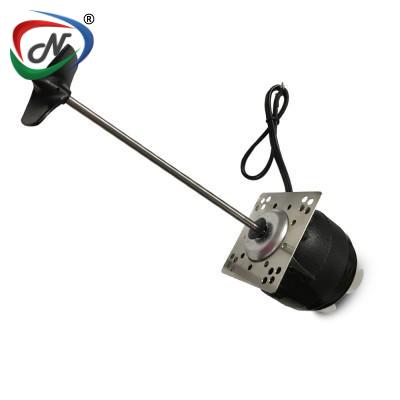  91-0130-AGITATOR MOTOR