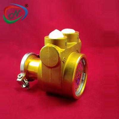  PA901 Rotary Vane Pump