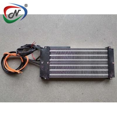  PTC HEATING ELEMENT # Model SH-NESPL-L03-01 