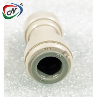  SI041012S SUPER SEAL STRAIGHT