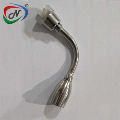  Hot Water Wand Assy SP-303